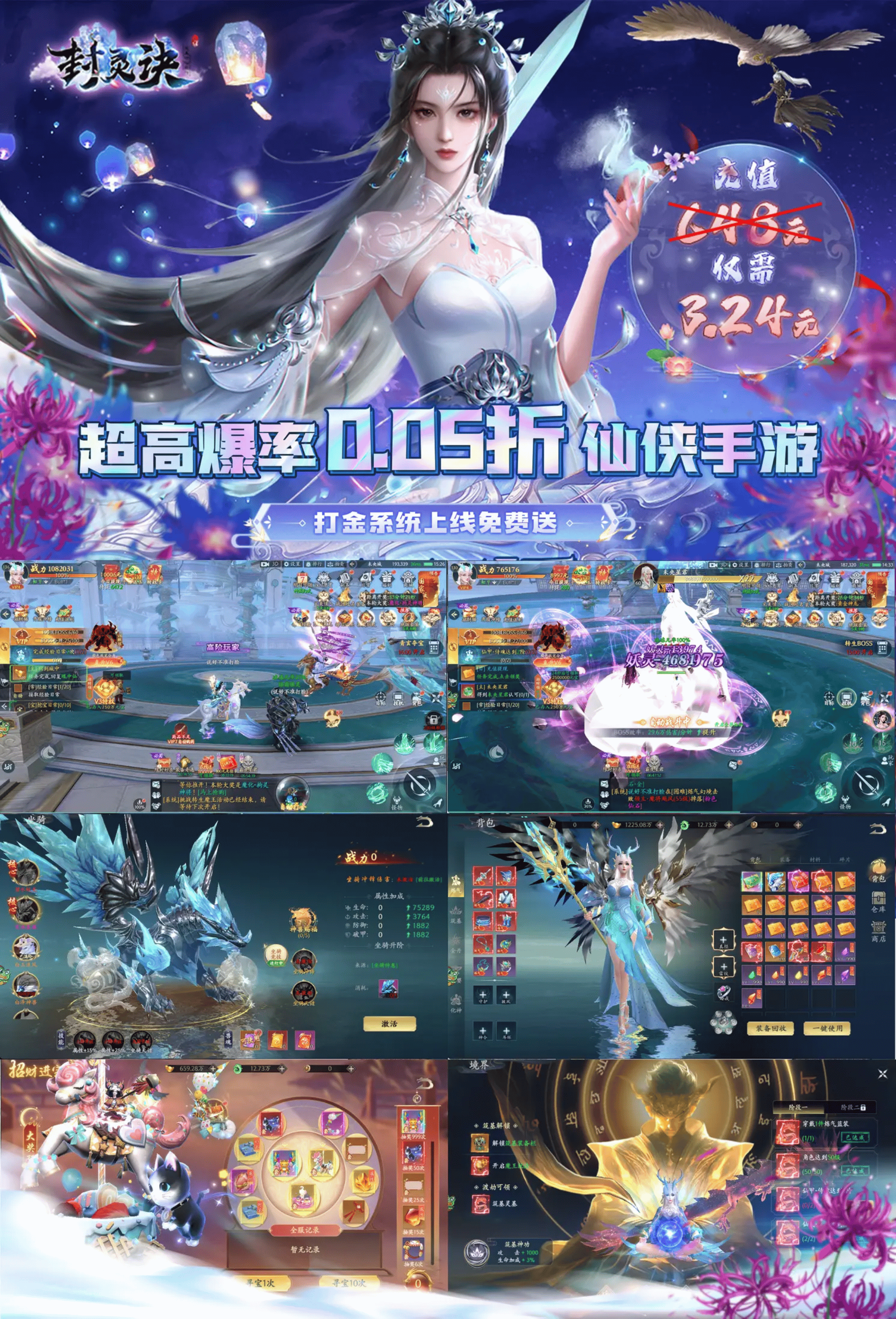 最新潮流网名