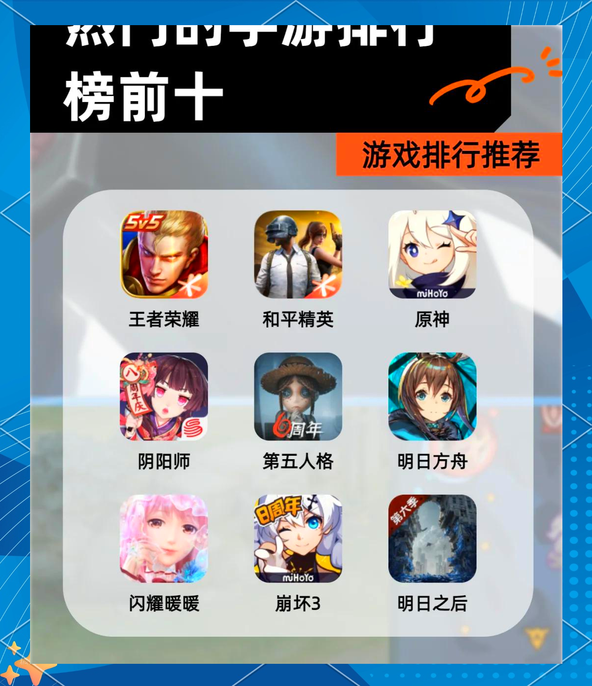 免费看原神3d同人片app