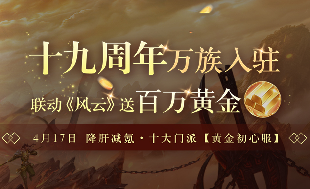 欧洲人真做A片免费观看